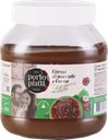 Паста PORTO PIATTI с фундуком и какао, 630г