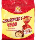Конфеты Маленькое чудо Славянка сливочное с целым орехом, 206 г