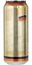 Пиво светлое NoAd.Beer нефильтрованное 5,2 % алк., 0,5 л