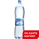 Вода питьевая РАИФСКИЙ ИСТОЧНИК, газированная, 1,5л