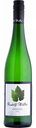 Вино Rudolf Muller Riesling белое сладкое 8,5 % алк., Германия, 0,75 л