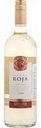 Вино Escal Roja Moscatel-Macabeo белое сухое 12 % алк., Испания, 1 л