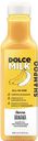 Шампунь Dolce Milk Ханна Банана экстремальное увлажнение 350мл