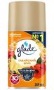 Освежитель воздуха Glade Гавайский бриз сменный баллон, 269мл
