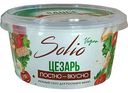 Соус на основе растительных масел Solio Цезарь, 160г