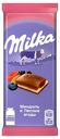 Шоколад Milka молочный миндаль и лесные ягоды 85 г
