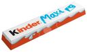 Шоколад молочный Kinder Макси с молочной начинкой, 21г