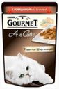 Корм Gourmet A la Carte для кошек, с говядиной, 85 г