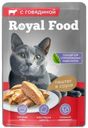 Корм влажный Royal Food паштет из говядины для взрослых кошек, 75г