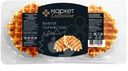 Вафли Парижские бисквитные Маркет Collection, 90г