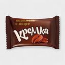 Карамель "Кремка" с кофе