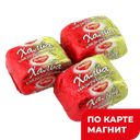 РОТ ФРОНТ Халва глазированная шоколадной глазурью(в):6