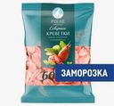Креветки северные Polar варено-мороженые 60/80, 2кг