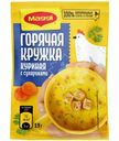 Суп Maggi Горячая кружка куриный с сухариками, 19г