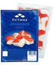 Крабовое мясо охлажденное Путина, 200г