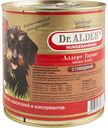 Корм для собак Мясное блюдо Dr. Alder’s с говядиной, 750 г