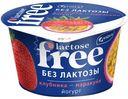 Йогурт Viola free клубника-маракуйя безлактозный с наполнителем 2.7%, 180г