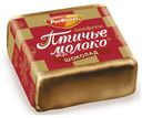 Конфеты «Рот Фронт» Птичье молоко шоколад, 1 кг