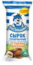 Сырок глазированный 20% «Простоквашино» Вареная сгущенка, 40 г