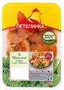Шашлык из куриной грудки Петелинка в маринаде барбекю охлажденный ~1,6 кг