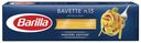 Макаронные изделия Barilla № 13 Bavette Баветте 500 г