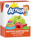 Сок детский Агуша яблоко-шиповник осветленный с 5 месяцев 200 мл