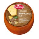 Сыр Вкуснотеево выдержанный 45% 1кг