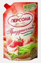Майонез Праздничный классический 50% 800мл