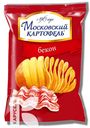 Картофель МОСКОВСКИЙ с беконом 70г