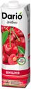 Нектар Dario Wellness Вишневый, 950 мл