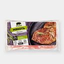 Мякоть свиная «Боровково» охлажденная 500г