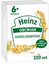 Каша Heinz овсяная молочная с Омега-3 с 6 месяцев 200 мл