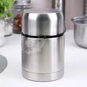 Термос вакуумный для еды, O’Kitchen, 500 мл