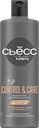 Шампунь для нормальных волос мужской СЬĔСС Men Control&Care 2в1