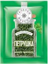 Петрушка «Галерея вкусов» сушеная, 7 г