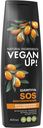 LIBREDERM VEGANUP Шампунь SOS-восстановление, 400мл