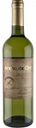 Вино Arena de Oro Airen-Sauvignon Blanc белое сухое 11 % алк., Испания, 0,75 л