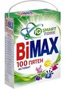 Стиральный порошок Двойной эффект BiMAX 100 пятен Automat, 4 кг