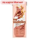 NEMOLOKO Напиток овс шок 0,2л т/пак(Сады Придонья)