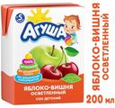Сок «Агуша» Яблоко и вишня с 5 мес., 200 мл