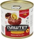 Паштет Бурятмясопром печеночный сливочный с гусиной печенью 240г