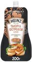 Соус Heinz Тысяча Островов Хайнц 200г