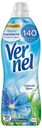 Кондиционер для белья VERNEL®, Свежий бриз, 910мл