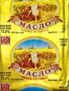 Масло сливочное КРЕСТЬЯНСКОЕ 72,5% (Вита 1), 200г