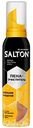 Пена-очиститель для обуви Salton для гладкой кожи, замши, нубука и текстиля, 150мл