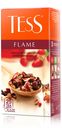 Чайный напиток Tess Flame 25пак