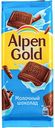 Шоколад молочный Alpen Gold, 90 г
