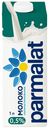 Молоко 0,5% ультрапастеризованное 1 л Parmalat БЗМЖ