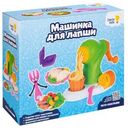 Набор для детской лепки Genio Kids-Art Тесто-пластилин Машинка для лапши 930г