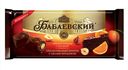 Шоколад Бабаевский темный апельсиновый брауни с целым фундуком 165 г